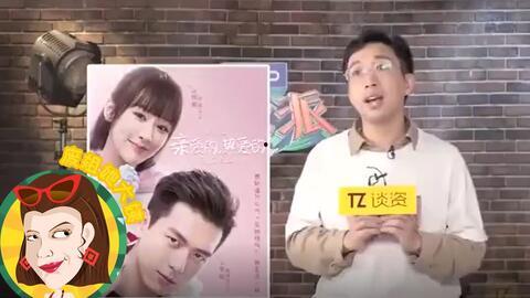 娱乐圈爆料圈内秘事,那些不为人知的幕后秘闻