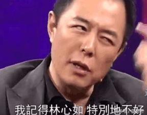 周杰张铁林最新爆料,独家爆料揭秘幕后真相